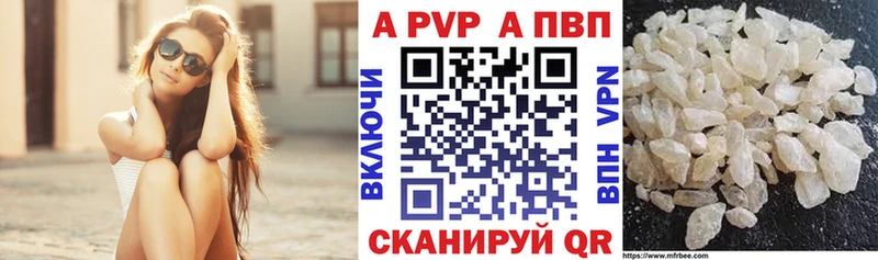 Купить наркотик аптеки Шатура Амфетамин Мефедрон Псилоцибиновые грибы Кокаин Гашиш