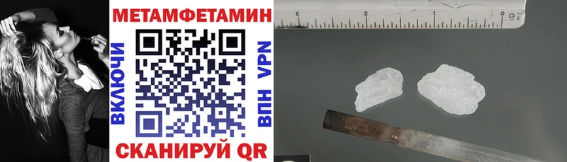 АМФ VHQ  Шатура 