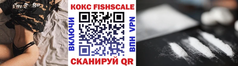 цена наркотик  Шатура  КОКАИН Боливия 