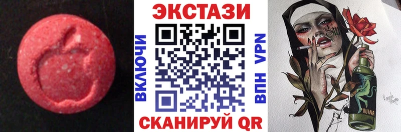 ЭКСТАЗИ mix  Шатура 