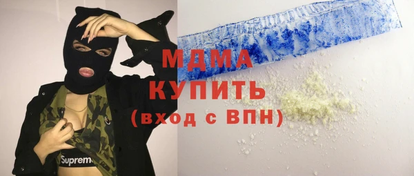 дурь Аркадак