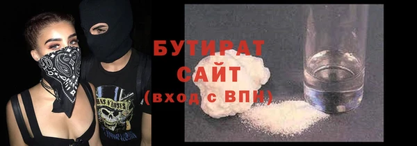 дурь Аркадак
