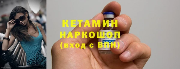 марки nbome Армянск