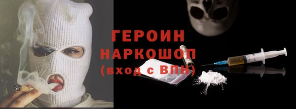 дурь Аркадак