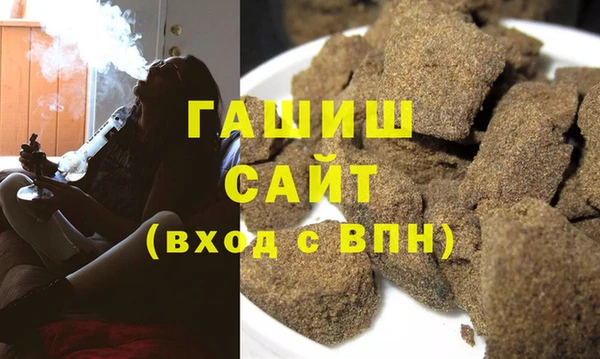дурь Аркадак