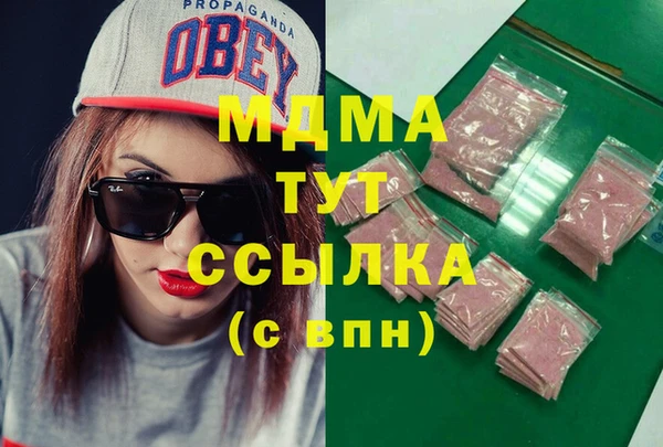 дурь Аркадак