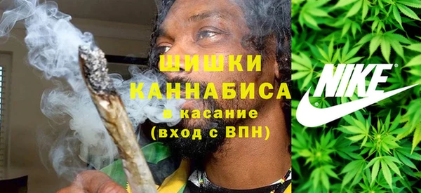 марки nbome Армянск