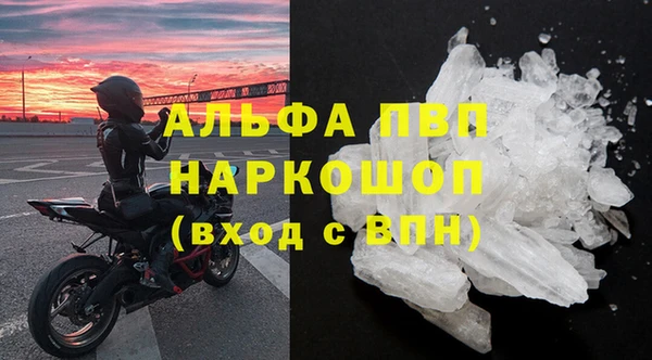 марки nbome Армянск