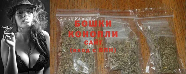 марки nbome Армянск