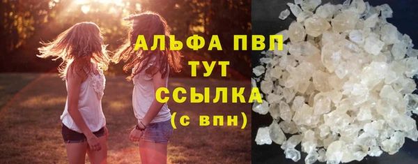 дурь Аркадак