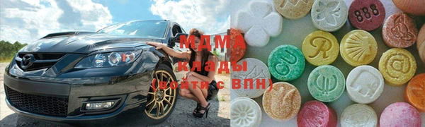 марки nbome Армянск