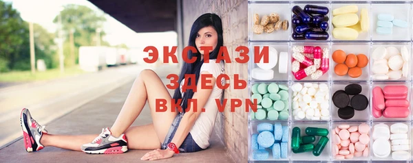 марки nbome Армянск