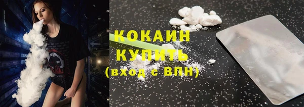 дурь Аркадак
