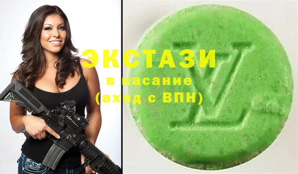 дурь Аркадак