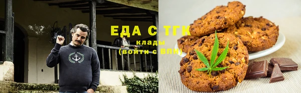 марки nbome Армянск