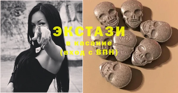 дурь Аркадак