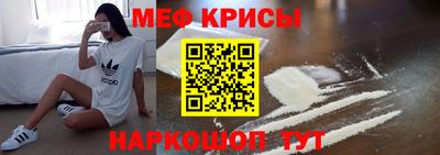 кокаин Можга