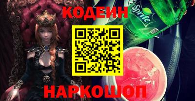 spice Можайск