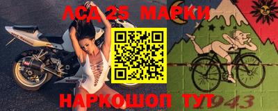spice Можайск