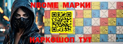 ПСИЛОЦИБИНОВЫЕ ГРИБЫ Моздок