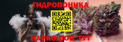 spice Можайск