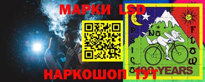 кокаин Можга