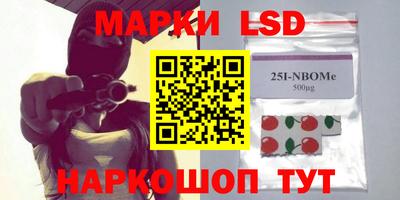 ПСИЛОЦИБИНОВЫЕ ГРИБЫ Моздок