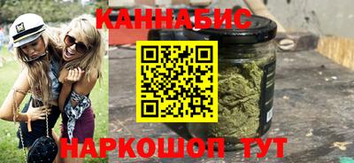ПСИЛОЦИБИНОВЫЕ ГРИБЫ Моздок