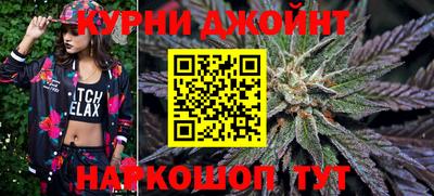 ПСИЛОЦИБИНОВЫЕ ГРИБЫ Моздок
