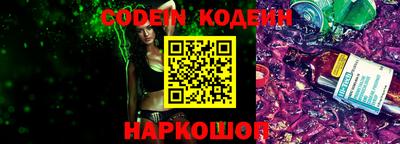 ПСИЛОЦИБИНОВЫЕ ГРИБЫ Моздок