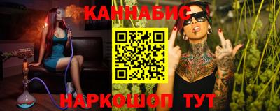 ПСИЛОЦИБИНОВЫЕ ГРИБЫ Моздок
