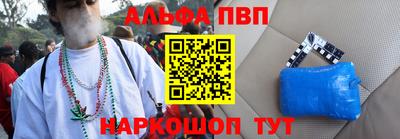 ПСИЛОЦИБИНОВЫЕ ГРИБЫ Моздок