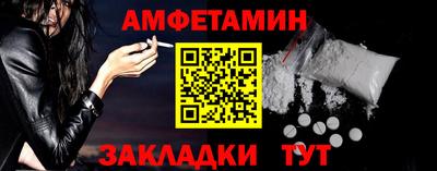 ПСИЛОЦИБИНОВЫЕ ГРИБЫ Моздок