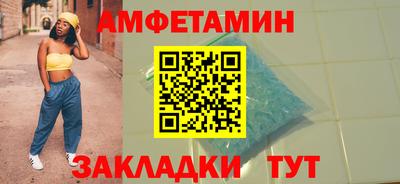 кокаин Можга