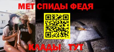 кокаин Можга