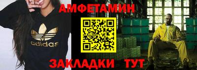 кокаин Можга
