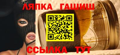 ПСИЛОЦИБИНОВЫЕ ГРИБЫ Моздок