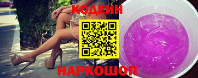 spice Можайск