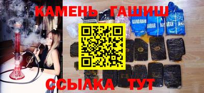 spice Можайск