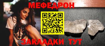ПСИЛОЦИБИНОВЫЕ ГРИБЫ Моздок
