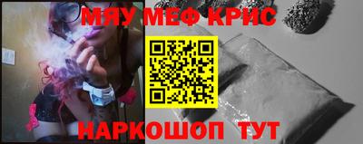 каннабис Нягань