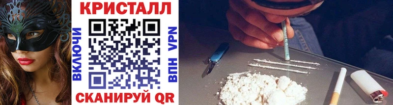 где продают   Шатура  Первитин витя 