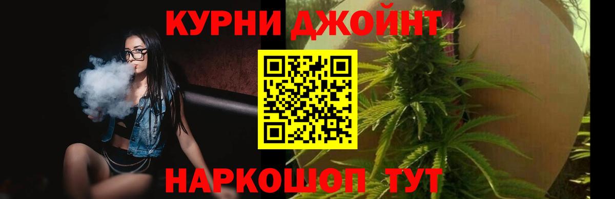 Шатура  Марихуана семена  Вход с VPN  Конопля VHQ  Бошки марихуана тримм 